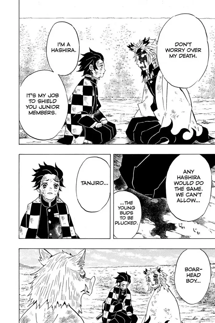 Demon Slayer Chapter 66 image 06_optimized